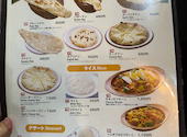 サティ 伊勢佐木町本店: mammyさんの2026年03月31日の2枚目の投稿写真