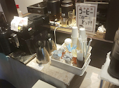 まるがまる 高田馬場店: ササキさんの2020年11月06日の2枚目の投稿写真
