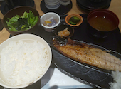 直送鮮魚と日本酒　地酒屋　漁介　高田馬場店: ササキさんの2020年11月の1枚目の投稿写真
