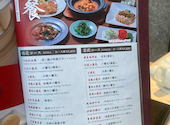 京鼎樓 ジンディンロウ ミント神戸店: ひさっちさんの2026年07月19日の2枚目の投稿写真