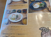 ことりカフェ: ひさっちさんの2026年08月04日の1枚目の投稿写真