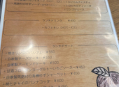 ことりカフェ: ひさっちさんの2026年08月04日の2枚目の投稿写真
