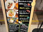 ことりカフェ: ひさっちさんの2026年09月12日の1枚目の投稿写真