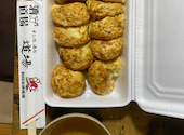 お好み焼道場: ひさっちさんの2026年08月02日の2枚目の投稿写真