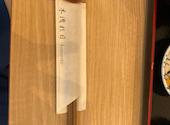 ごはん処 木洩れ日: ひさっちさんの2026年07月31日の3枚目の投稿写真