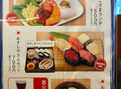 マルサ水産 名古屋四軒家店: momoさんの2026年05月16日の3枚目の投稿写真
