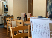 本格熟成うどん 一期一麺: ゆきちゃんさんの2026年04月の1枚目の投稿写真