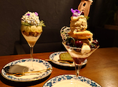 cafeRain bistroDim 卵と珈琲Re:Rain: nao.さんの2026年06月21日の1枚目の投稿写真