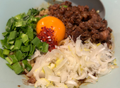 本格点心と台湾料理 ダパイダン105 大森東口店 da pai dang 105: まゆみんさんの2024年01月16日の1枚目の投稿写真