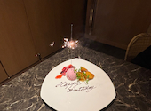 宮崎焼肉 牛蔵新館 アラタ～ARATA～: りょうかさんの2026年08月16日の2枚目の投稿写真