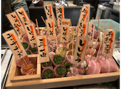 串劇場 徳永座 中央町店: みきさんの2025年01月23日の1枚目の投稿写真