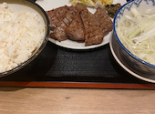牛たん炭焼 利久 トリエ京王調布店: たろさんの2026年08月20日の1枚目の投稿写真