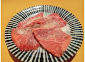 焼肉牛貴族 うしきぞく: みやびさんの2026年06月09日の2枚目の投稿写真