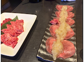 やきにく飛牛　宗像店: メグさんの2026年05月の1枚目の投稿写真