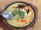 肉ト魚 大衆酒場 ひとめぼれ 京都河原町店: ダイアモンドちびさんの2026年05月19日の3枚目の投稿写真