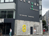 ピッツェリア エイト 南堀江店: ゆきさんの2026年08月31日の2枚目の投稿写真