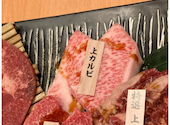 肉の近どう 宇多津店: Nさんの2026年07月13日の1枚目の投稿写真