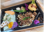 健康DINING 百花 モリンガ: キティさんの2026年06月27日の1枚目の投稿写真