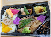 健康DINING 百花 モリンガ: キティさんの2026年08月01日の1枚目の投稿写真