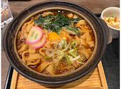 名古屋めし食堂 丸八 豊田店: けんすけさんの2026年05月10日の1枚目の投稿写真