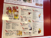 餃子酒場 秋葉原2号店: Mykさんの2025年06月25日の2枚目の投稿写真