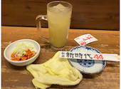 新時代44 錦店: 春桜さんの2026年10月19日の1枚目の投稿写真