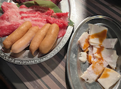 焼肉 力丸 難波千日前店: こうさんの2026年04月22日の1枚目の投稿写真