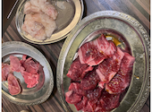 焼肉 力丸 難波千日前店: こうさんの2026年04月22日の2枚目の投稿写真