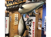 さかなや道場 名古屋駅太閤通口店: おがさんの2026年04月11日の1枚目の投稿写真