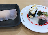 かっぱ寿司 倉敷店: きらさんの2026年07月30日の3枚目の投稿写真