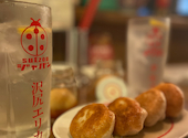 餃子と韓国屋台 suEzou エチオピア: riyokoさんの2026年09月21日の1枚目の投稿写真