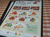イタリアンダイニング DONA ドナ 京王クラウン街 聖蹟桜ヶ丘店: みつこさんの2020年11月03日の1枚目の投稿写真