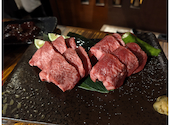 肉ゆるり: DAIZUさんの2026年05月17日の3枚目の投稿写真