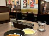 あっとバーグ　イオン新瑞橋店: ponponさんの2026年07月30日の1枚目の投稿写真