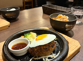 あっとバーグ　イオン新瑞橋店: ponponさんの2026年07月30日の2枚目の投稿写真