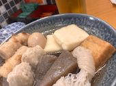 炉端とおでん 呼炉凪来 上野店: くによしさんの2026年06月09日の1枚目の投稿写真
