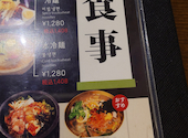 韓国刺身専門店 トシオブ: えこたんさんの2025年09月15日の2枚目の投稿写真