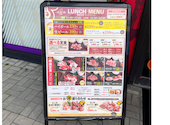焼肉五苑 門真店: まりりんさんの2026年04月19日の1枚目の投稿写真