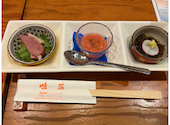 晩菜: こもにゃんさんの2026年08月29日の1枚目の投稿写真