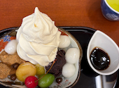 麻布茶房 アトレ亀戸店: さやさんの2026年05月30日の1枚目の投稿写真