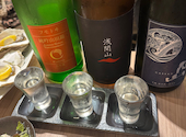 活々水産 イキイキ水産 綾瀬店: あややさんの2026年09月06日の2枚目の投稿写真