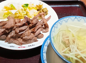 味の牛たん喜助 ルミネ池袋店: のんさんの2026年06月27日の1枚目の投稿写真