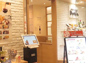イタリアンダイニング DONA ドナ アトレヴィ三鷹店: すももさんの2026年06月16日の1枚目の投稿写真