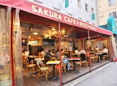 サクラカフェ＆レストラン 池袋: すももさんの2024年05月24日の1枚目の投稿写真