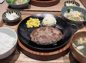 鉄板じんぎすかん 遠野食肉センター: もふぴさんの2026年09月28日の1枚目の投稿写真