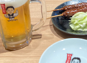 世界の山ちゃん 栄店: ひじり。さんの2026年04月16日の1枚目の投稿写真