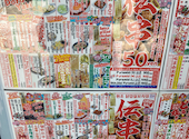 新時代 福岡今泉店: ひじり。さんの2026年06月01日の1枚目の投稿写真