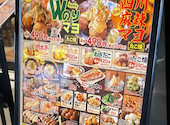 銀だこハイボール酒場上野御徒町店: ひじり。さんの2026年07月02日の1枚目の投稿写真