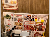 とりいちず 新潟駅前店: ひじり。さんの2026年08月05日の1枚目の投稿写真