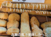 風: くみさんの2026年05月25日の2枚目の投稿写真